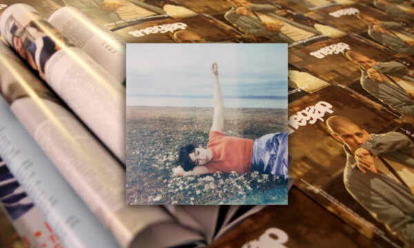 The Gap Förder-Abo inklusive CD »Refined Believer« von Oska